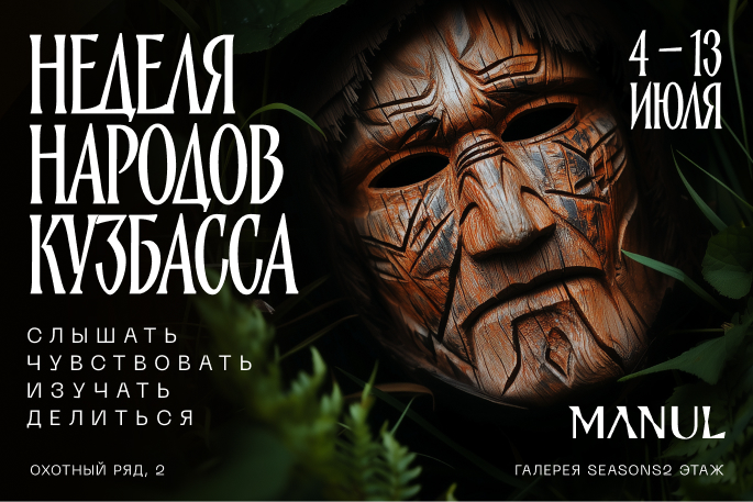 Мероприятие 0