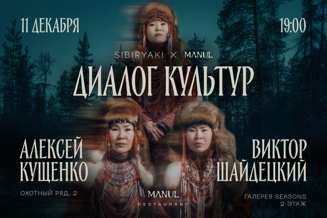 Мероприятие 3